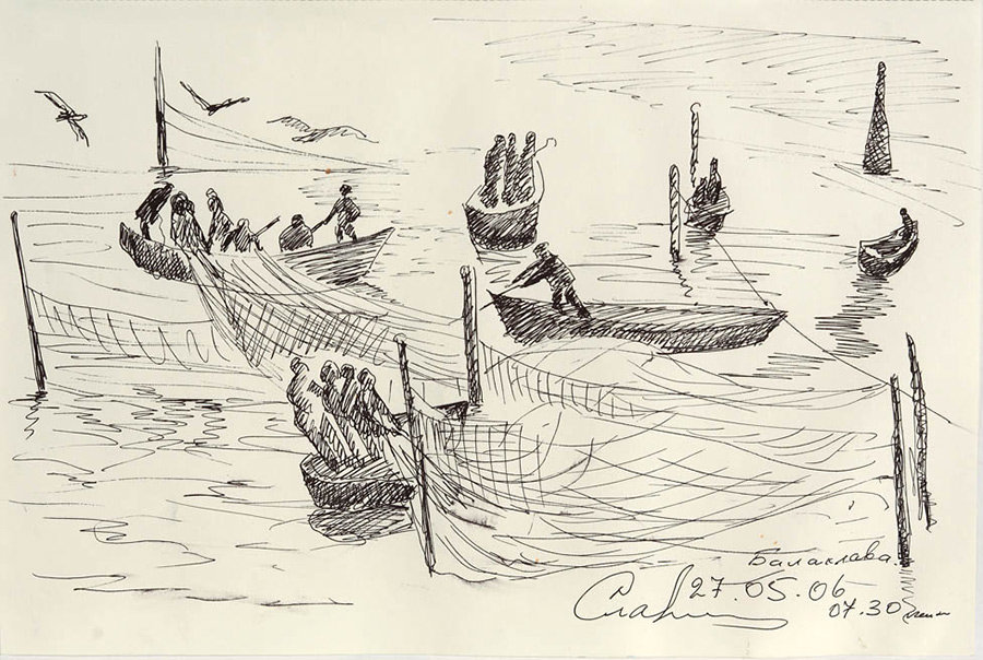 Другие страны Другие страны