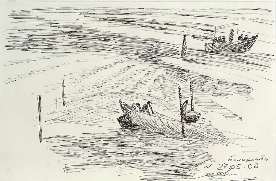 Другие страны Другие страны