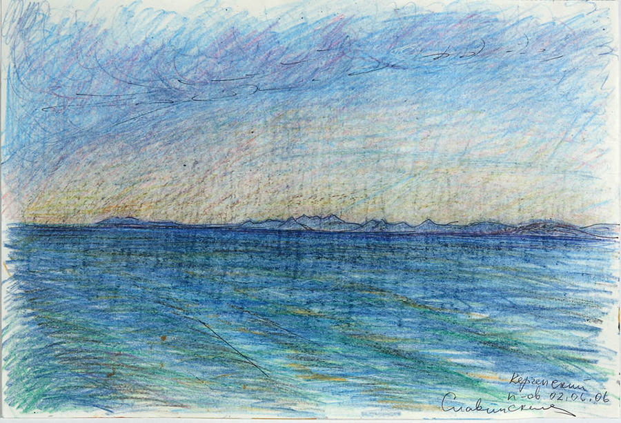 Другие страны Другие страны